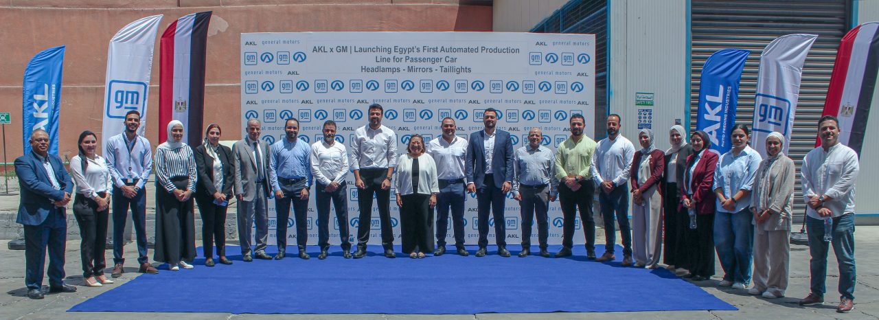 Chevrolet Spark EUVGM Egypt Launches First Locally-Manufactured Headlamp for Chevrolet Optra in Partnership with AKL